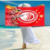 1pc Football Team (64) Beach Towel, Comfortable and Thick, and Swimming/Bath/Picnic/Camping Towel, Suitable for Seaside Beaches