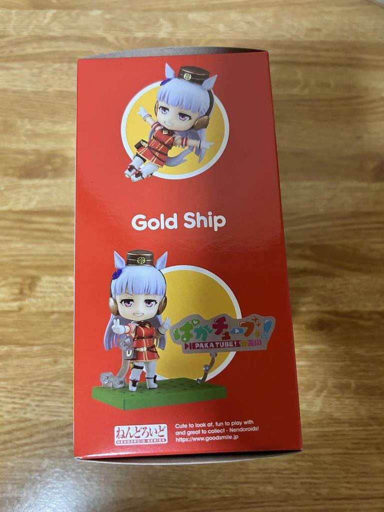 [UŻYWANY] Nendoroid Uma Musume Gold Ship