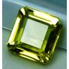 9.00 Ct Natural Yellow Sapphire Square Cut Loose Gemstone
