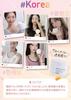 MELLIFE BALM CLEANSE 90g Astaxanthin Rice Bran Creamy Balm Suitable for Eyelash Extensions No Need for Double Cleansing [Official] + Orange-colored