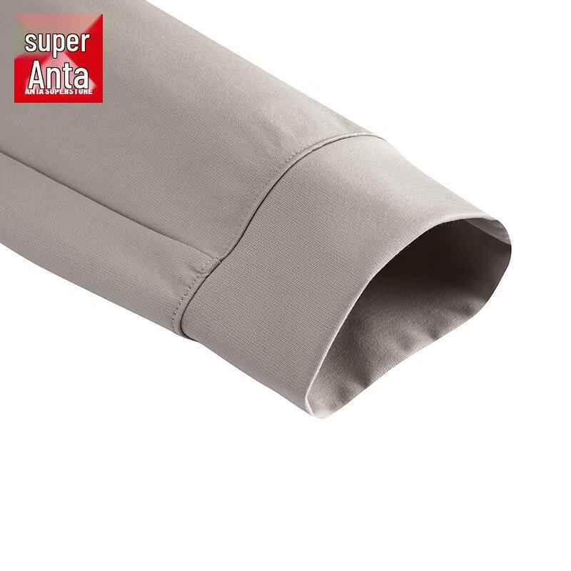 Anta Damen Ice Mountain Cool Jogginghose