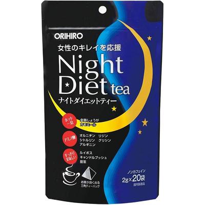 Chá de dieta noturna ORIHIRO do Japão 2 g X 20 unidades Aminoácido sem cafeína s221