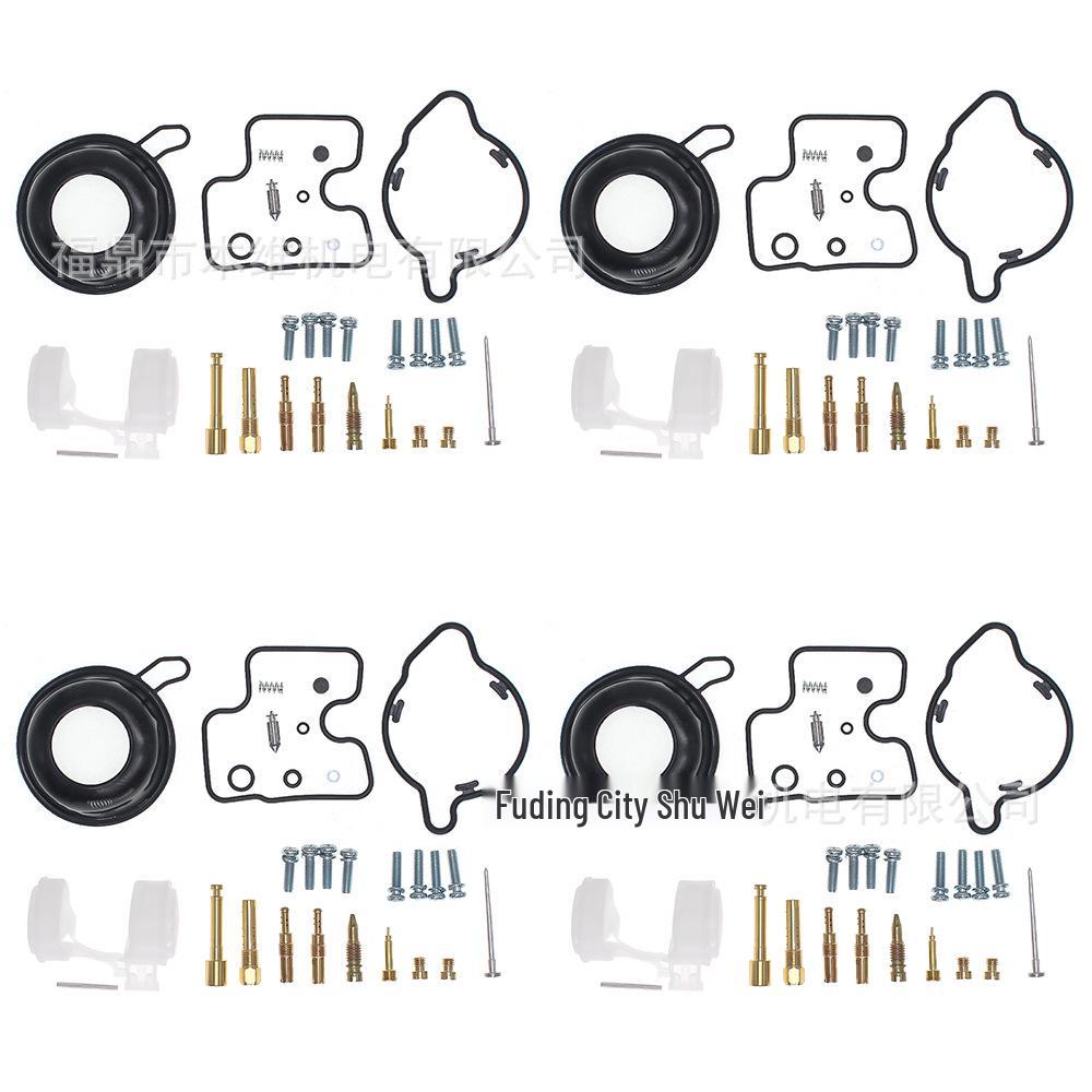 

Honda CBR900RR SC28 Carburetor Repair Kit (1993-1995) 1