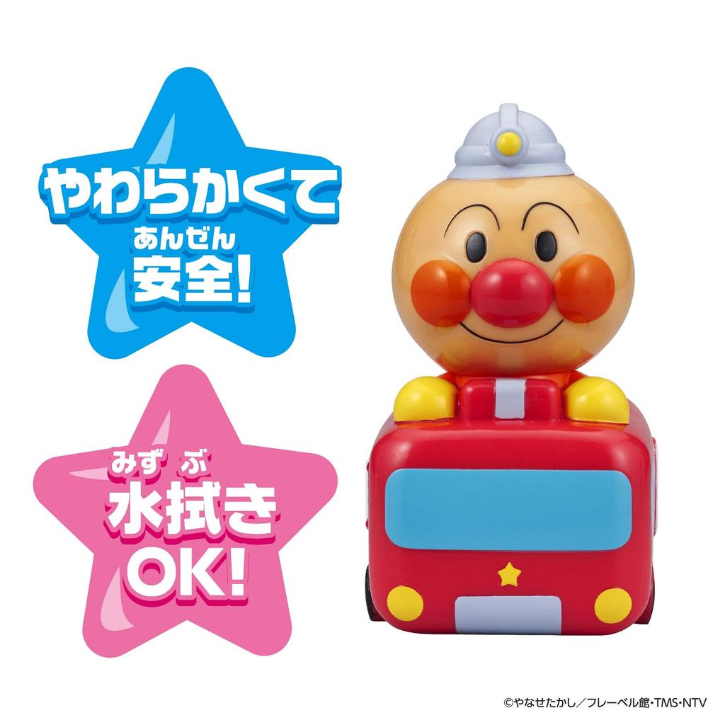 Anpanman All-Stars Hot Peepoo Series: Anpanman the Fire Engine [Vinyl Doll]