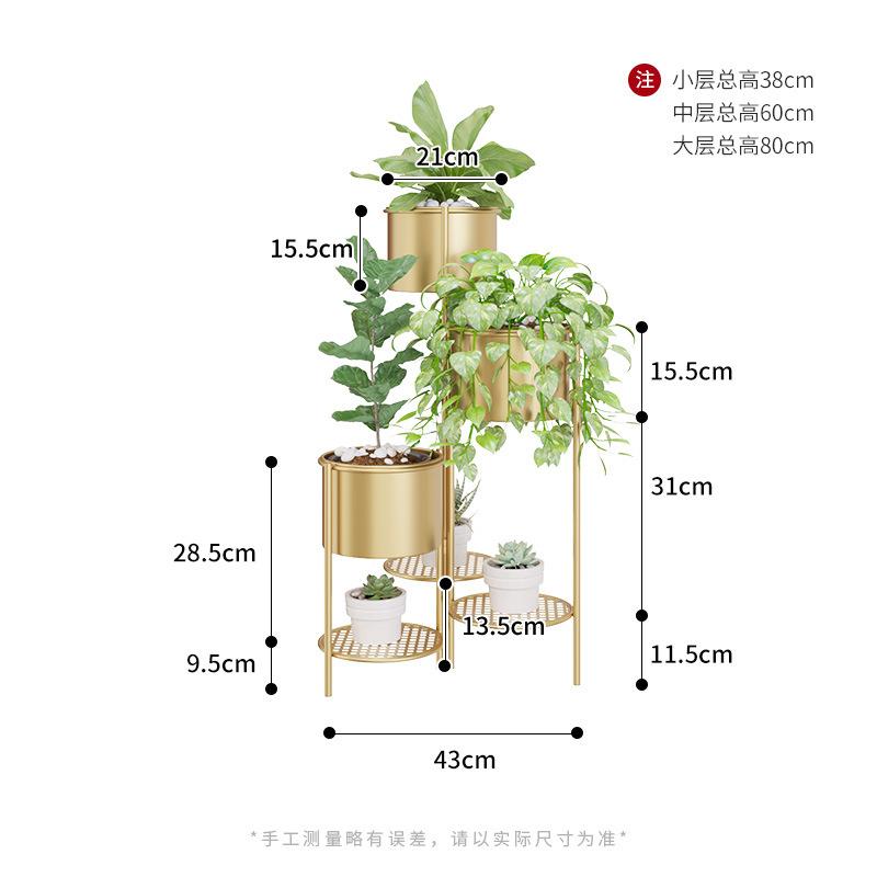 

Подставка для цветов в скандинавской гостиной, многослойная напольная полка из железа, простая и роскошная подставка для цветочных горшков в помещении