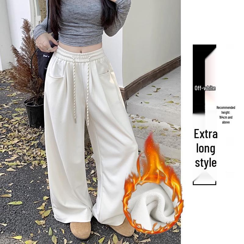 Women's Wide Leg High Waist Drapey Trousers - Spring/Autumn 2025, Loose Slimming Floor-Length Casual Pants.