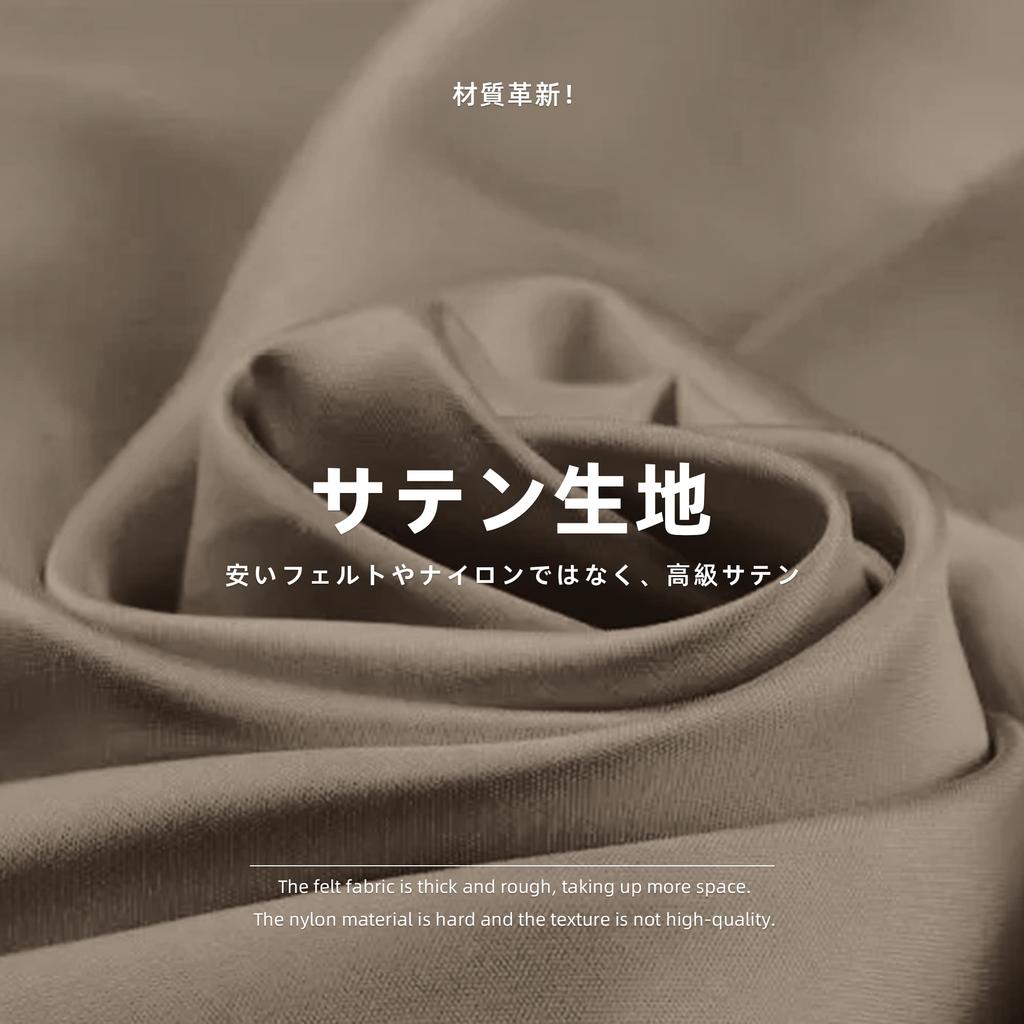 DGAZ Bag Inner Bag, Luxury Silk Satin Inner Bag for Tote Bags, Compatible with Halzan 20/25/31 Bags (Etoupe, Halzan 25)