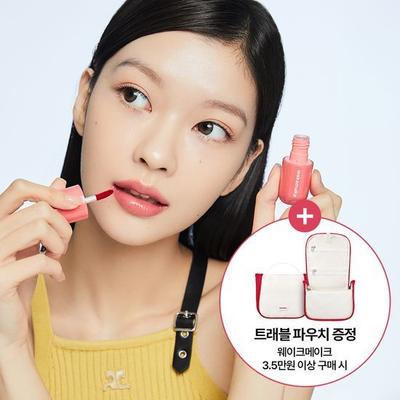 Waterful Glow Tint 13 Colors (Planned/Individual Product)