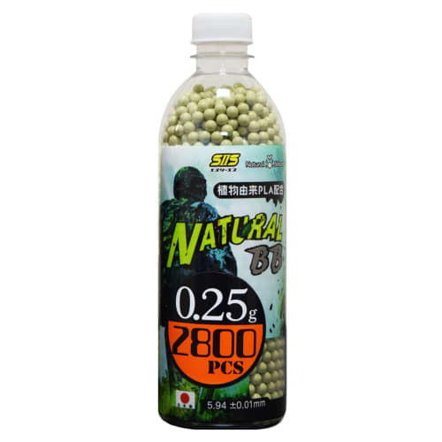 S2S SIIS Natural BB 0.25g Green 2800 rounds PGB-06