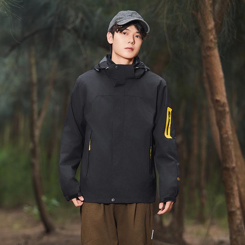 Unisex Colorblock Windbreaker: Detachable, Waterproof, Windproof, Customizable Print