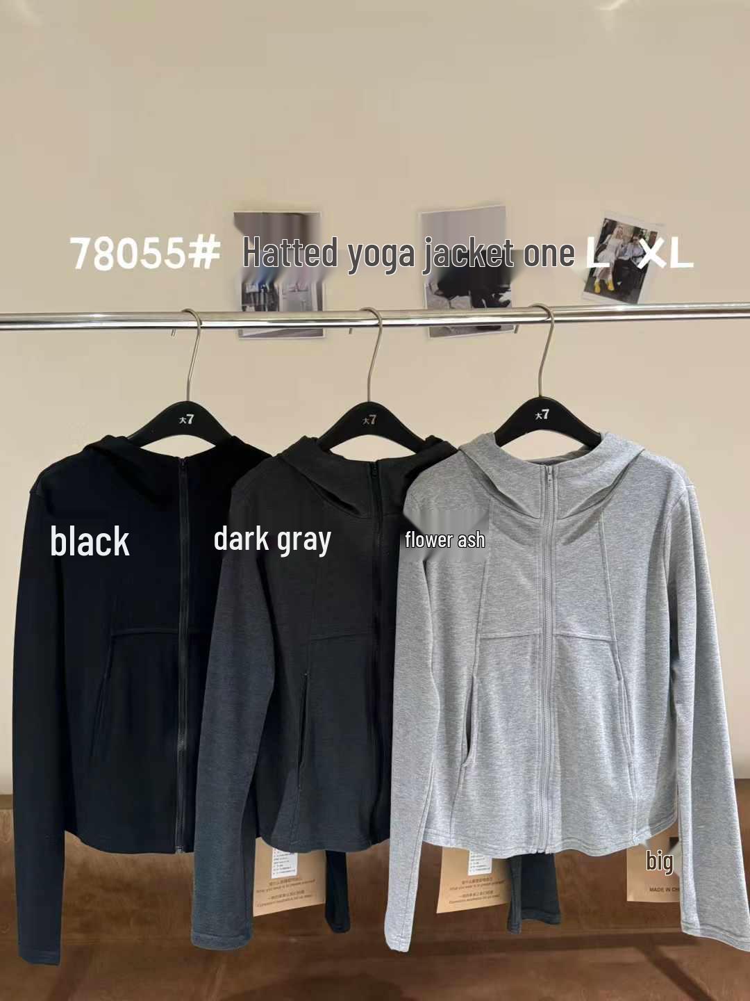 

Женская толстовка с капюшоном большого размера Da 7 - Весна 78055 Корейская версия L