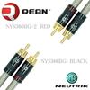 MOGAMI 2549 RCA Audio Line Cable of with REAN NYS366BG (Set 2) (NEUTRIK) (Blue, 75cm)