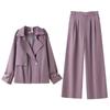 A New Spring and Autumn Commuter Style Sequined Suit Windbreaker and Wide-leg Pants Two-piece Set for Plus-size Women's Clothing