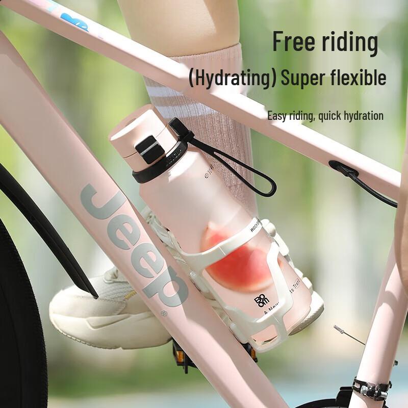 RELEA GOING Plastic Drop-Resistant Sports Water Bottle