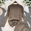 New Loose Knit Fried Dough Twists Sweater Suit Women's Winter High Waist Slim Straight Wide Leg Pants Two-piece Set