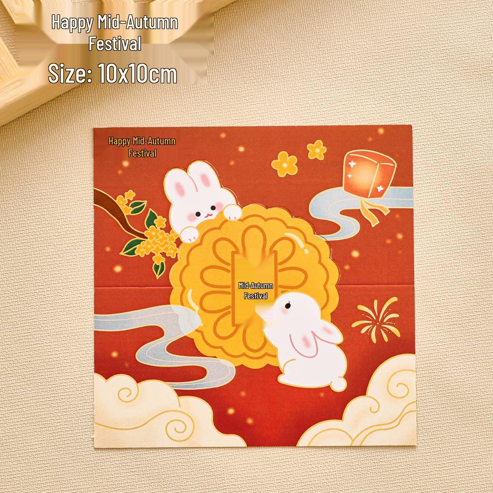Cartoon Cute Mid-Autumn Festival Greeting Card - Handwritten Folded Postcard Gift