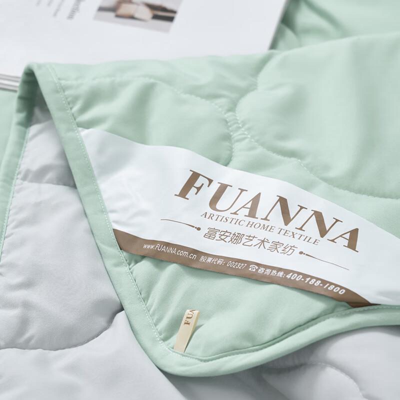 FUANNA Soft Fiber Summer Quilt