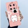 Case For Huawei Nova 12i / Nova 13i Sweet Girls Cats Soft Silicone Shockproof Back Cover For Huawei Nova12i 12 i 13 i Casing
