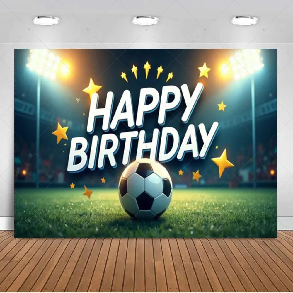 Jungen Fußballfeld-Thema Geburtstagsparty Banner Hintergrund, Erwachsenen- und Kindergeburtstagsparty Dekoration Fotografie Hintergrund