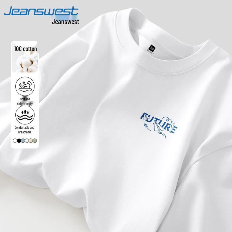 

Jeanswest Men s Cartoon Paper Plane Long Sleeve Cotton T-Shirt 5XL