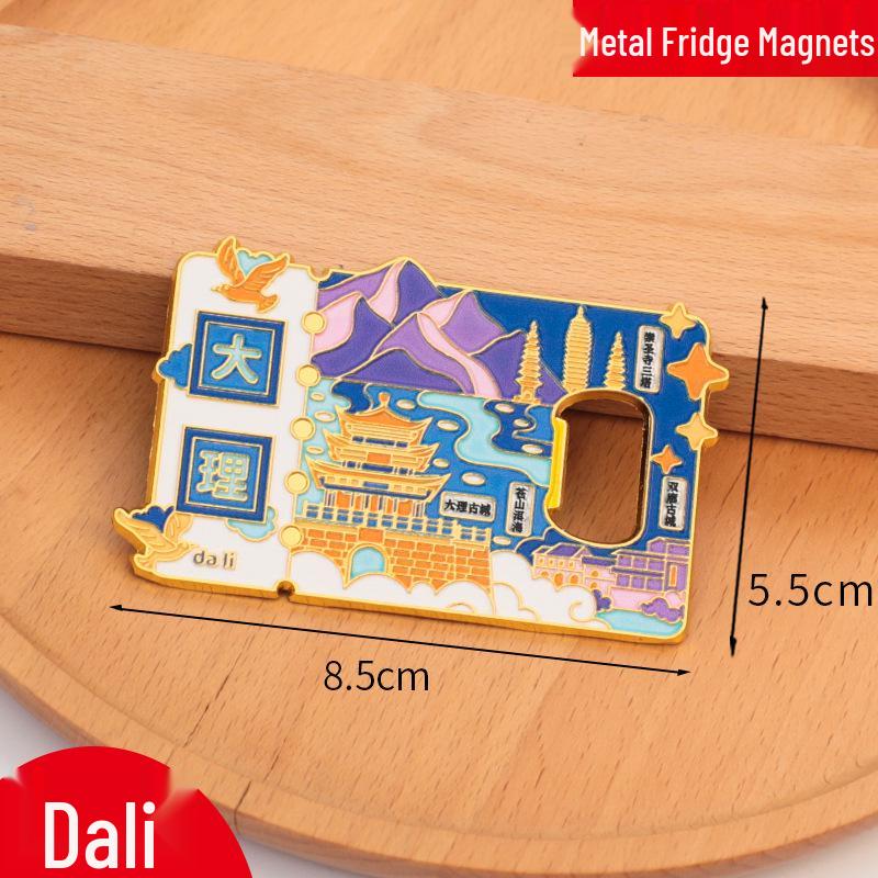 Chengde City 2025 Cultural Metal Bottle Opener Magnet - Travel Souvenir