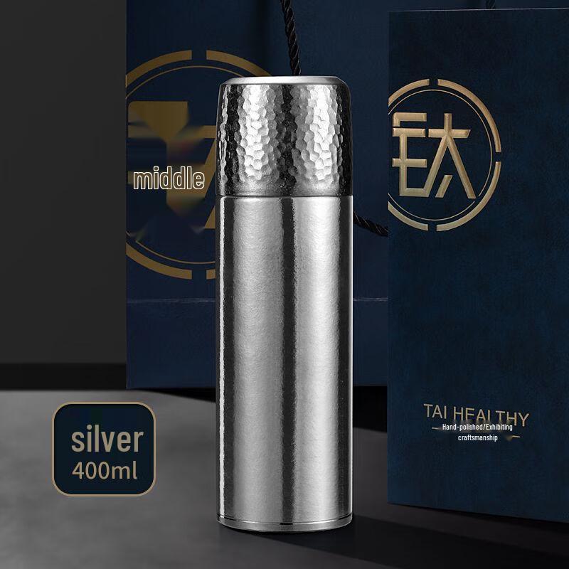 MRSIKEY Portable Tea Infuser Thermal Mug
