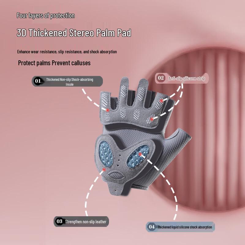 Shengluwei Half-Finger Fitness Cycling Gloves