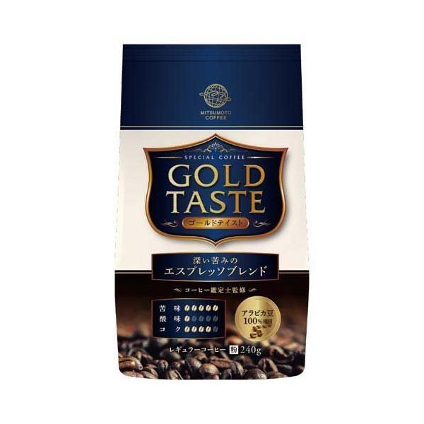 Japan Mitsumoto Coffee Gold Taste Deep Bitter Espresso Blend (Powder) 1 Bag /240g