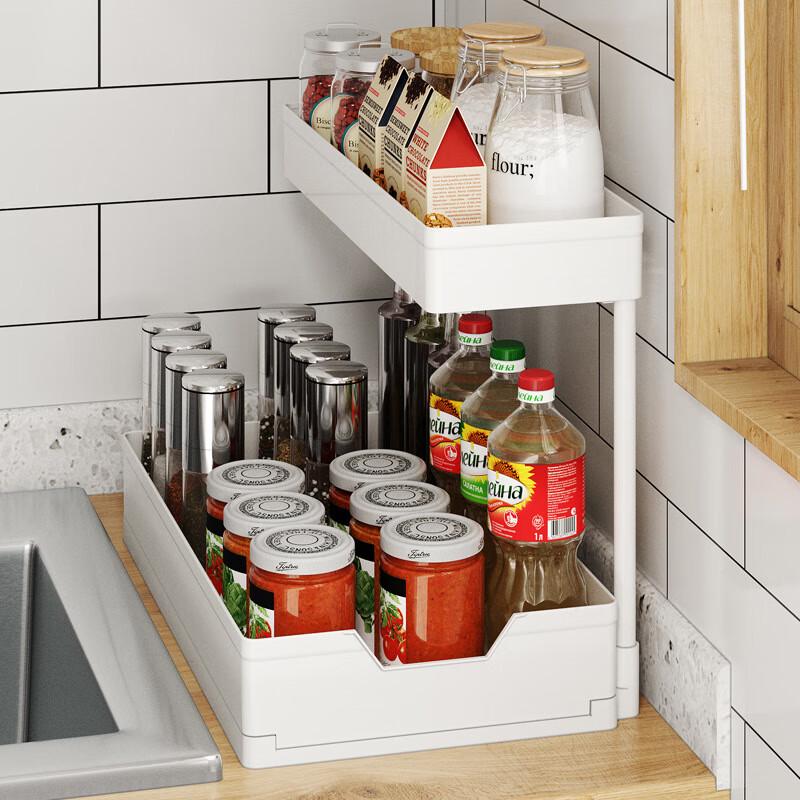 Under-Sink Double-Layer Storage Rack