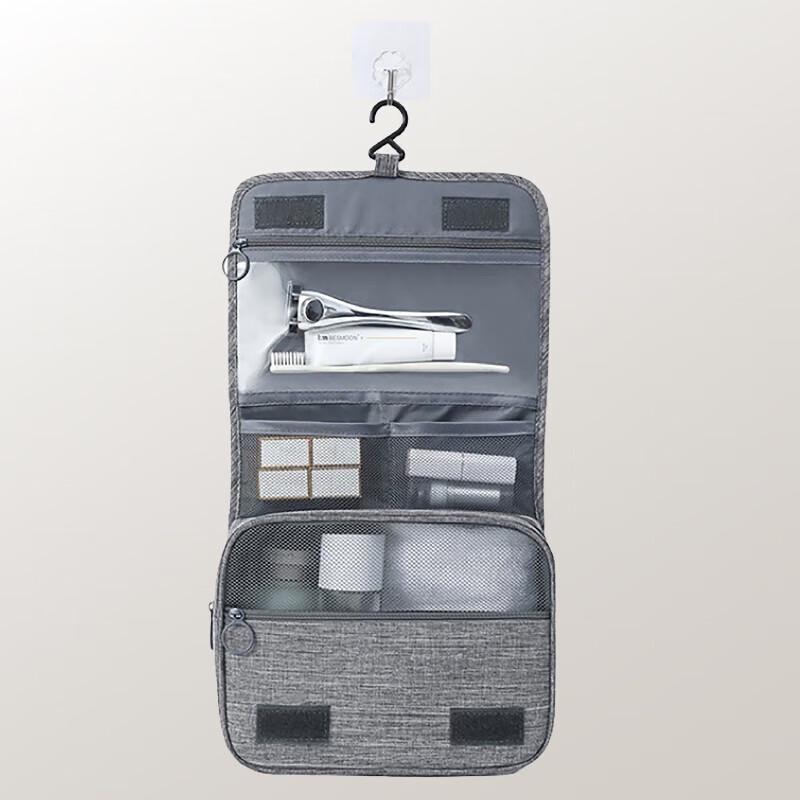 DASPAN Multi-functional Travel Toiletry Bag