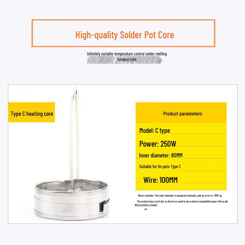 HANGDIAN 31C Melting Tin Furnace Heating Core CN plug (adapter included)