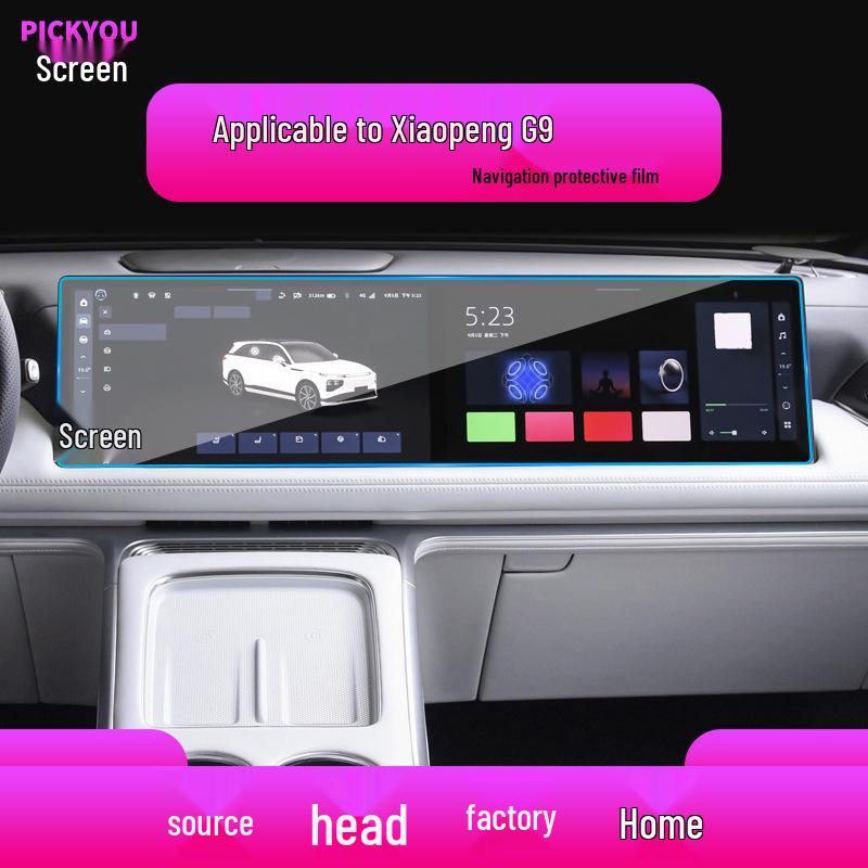 Xpeng G7, G6, G9 Protective Tempered Film for Console and Instrument Screens