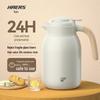 HAERS 304 Stainless Steel Vacuum Thermos Pot