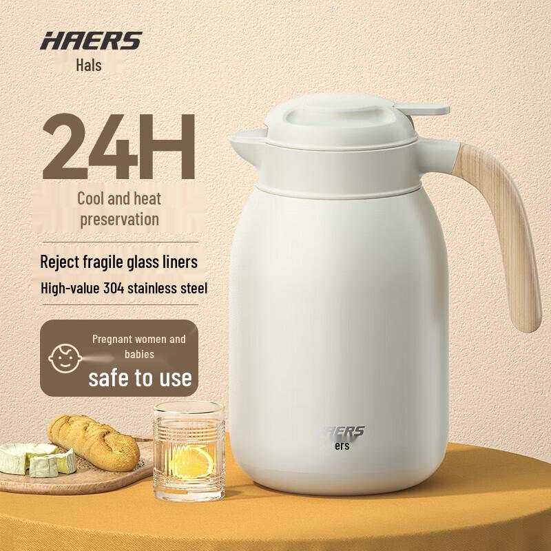 HAERS 304 Stainless Steel Vacuum Thermos Pot