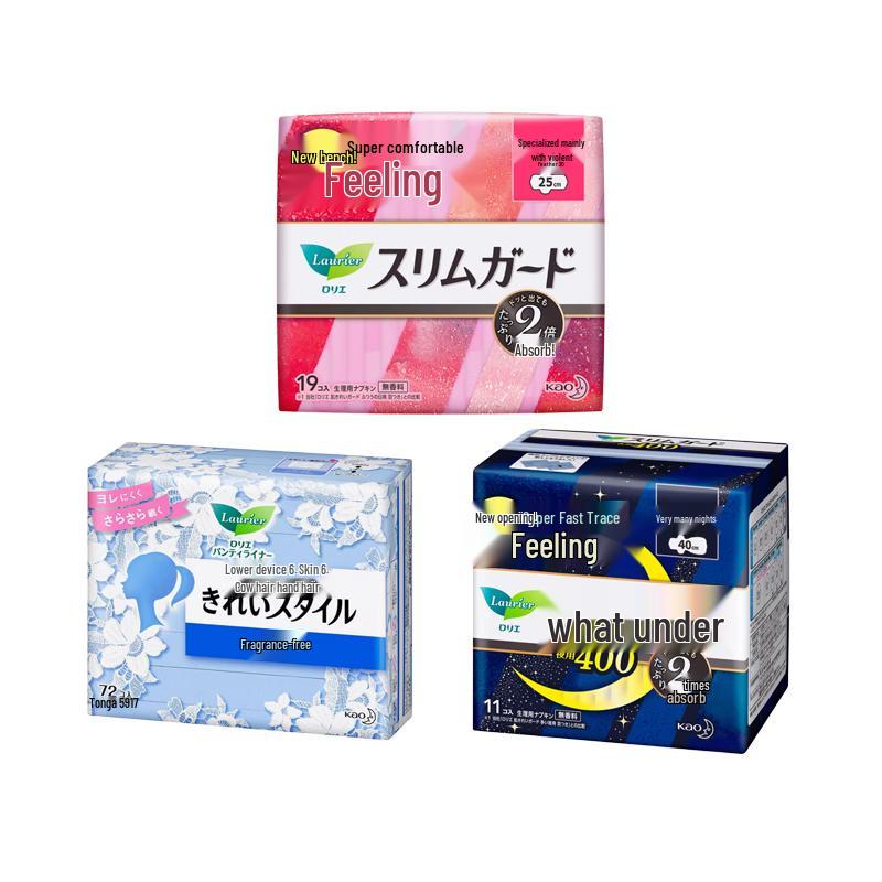 Kao Ultra-Thin Sanitary Pads & Panty Liners Set