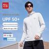 Hodo Men's UPF50+ Ice Silk Cooling Sun Hoodie