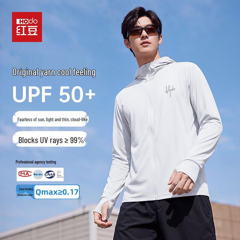 Hodo Men s UPF50+ Ice Silk Cooling Sun Hoodie L