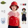 Kuwami Kids' Spliced Color-Block Striped T-Shirt