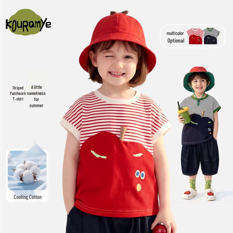 Kuwami Kids  Spliced Color-Block Striped T-Shirt 100