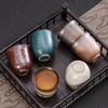 Hearthside Ceramic Japanese Tea Tasting Cup - Retro Coarse Pottery Gongfu Style