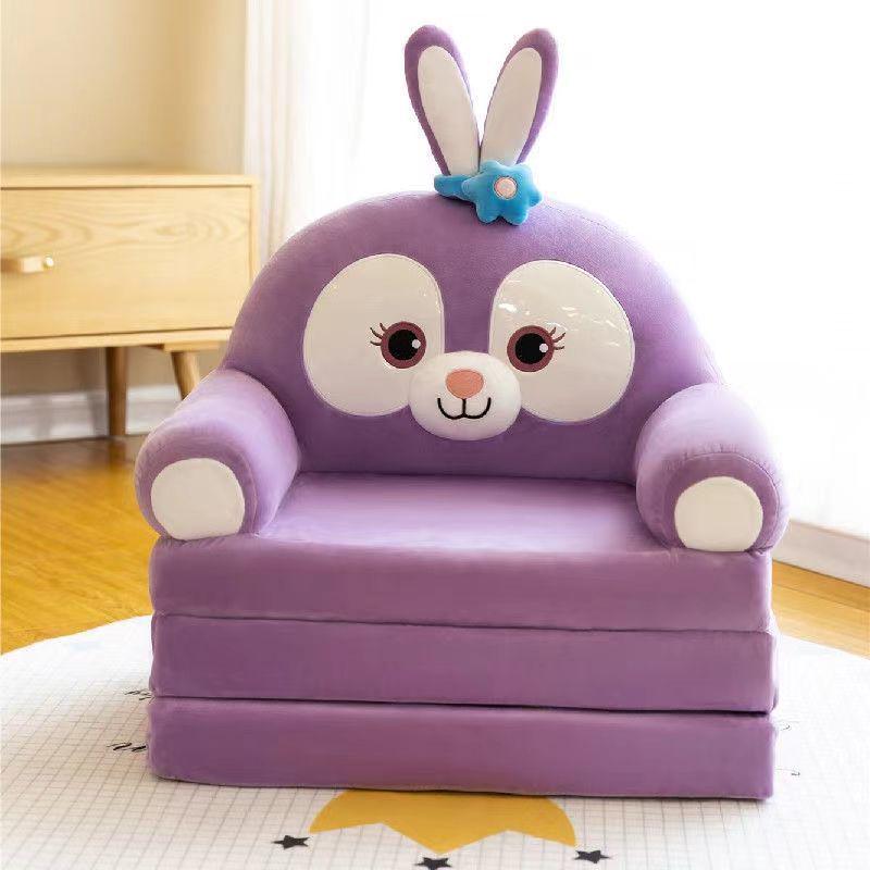 Cartoon Children's Multi-Layer Folding Plush Sofa Bed 