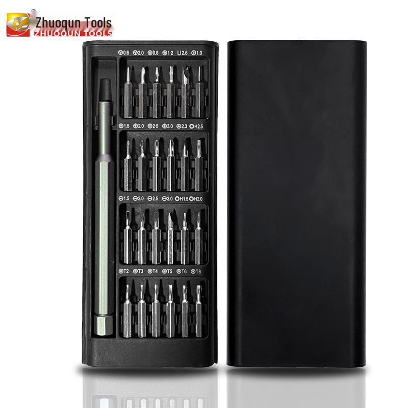 Multifunctional Ratchet Screwdriver Set for Electronics & Household Repair