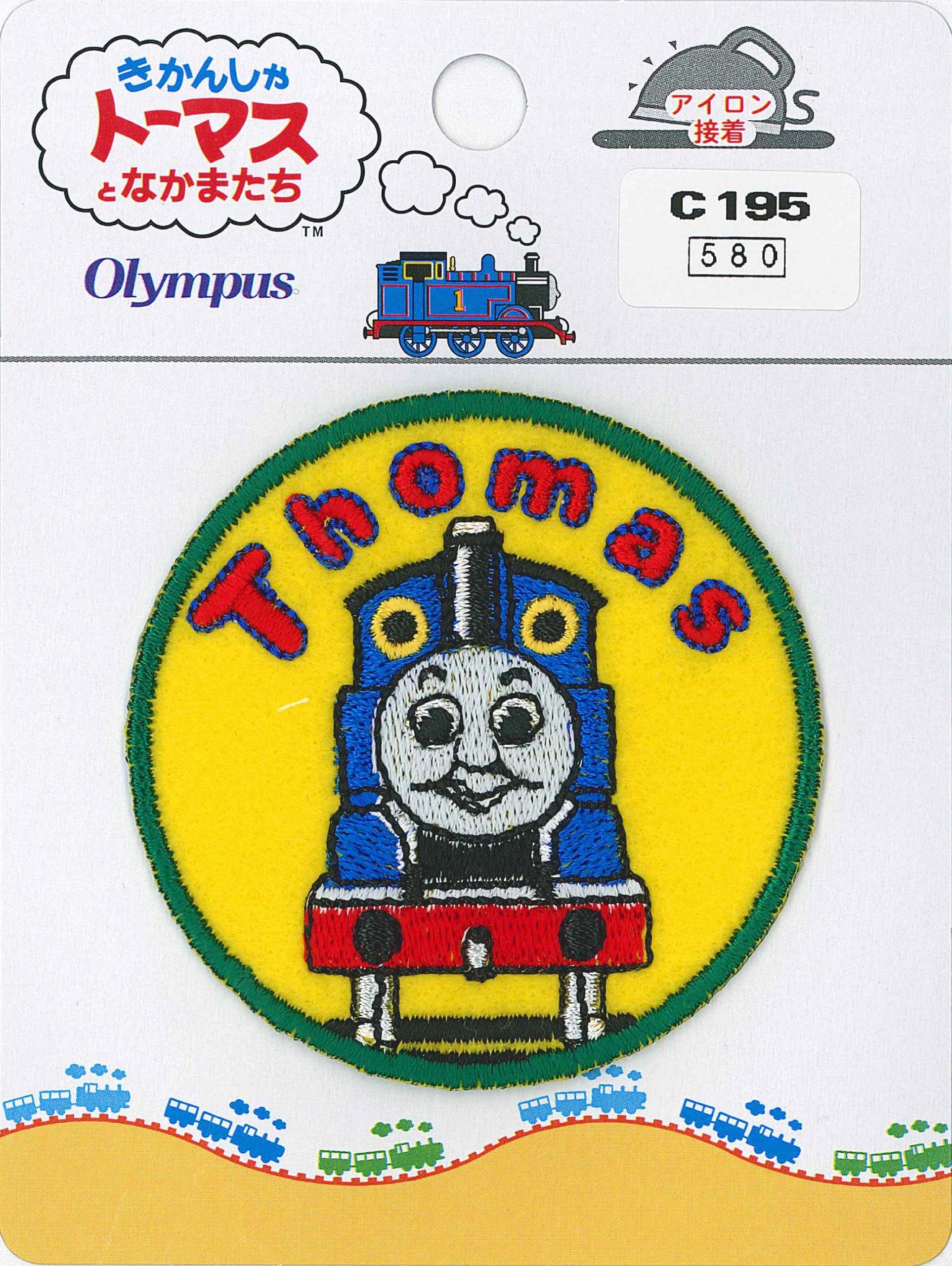 

Olympus Thread Thomas the Tank Engine Patch Thomas C195 Yellow