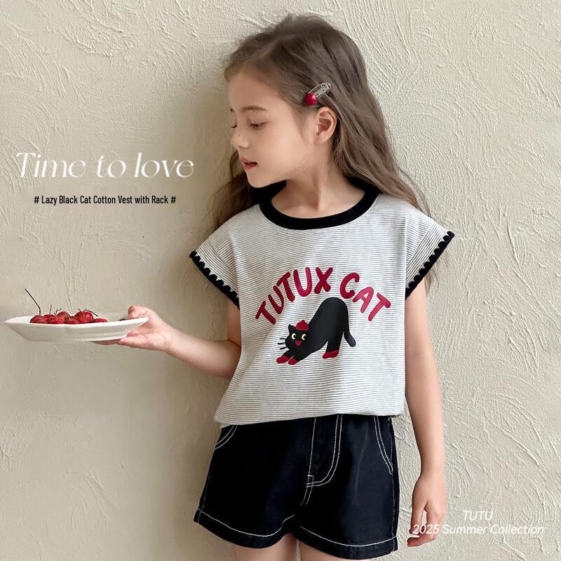 Tutuxiaoxiang Girls  Cartoon Flutter-Sleeve T-Shirt 130