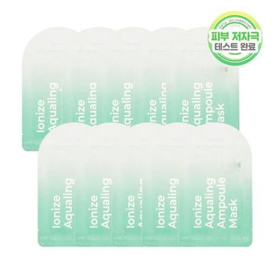 Primey Ionize Aquaring Ampoule Mask 10P