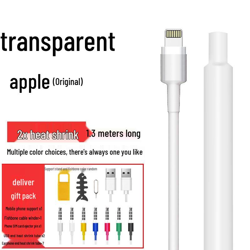 Heat Shrink Insulating Sleeve for Data & Earphone Cables