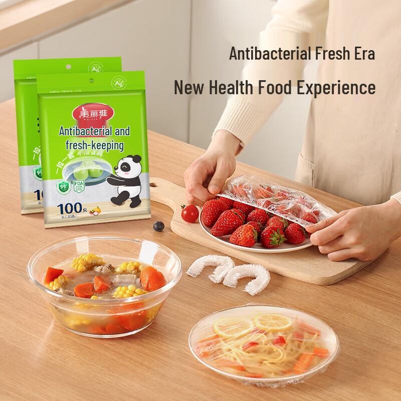 Disposable Food Fresh-Keeping Covers