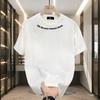 Men'S Short Sleeve T-Shirt Men'S Trend Casual Korean Version Cotton Crew Neck Printed Short Sleeve T-Shirt