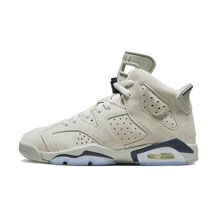 New Jordan 6 Retro Georgetown 2022 GS 384665-012