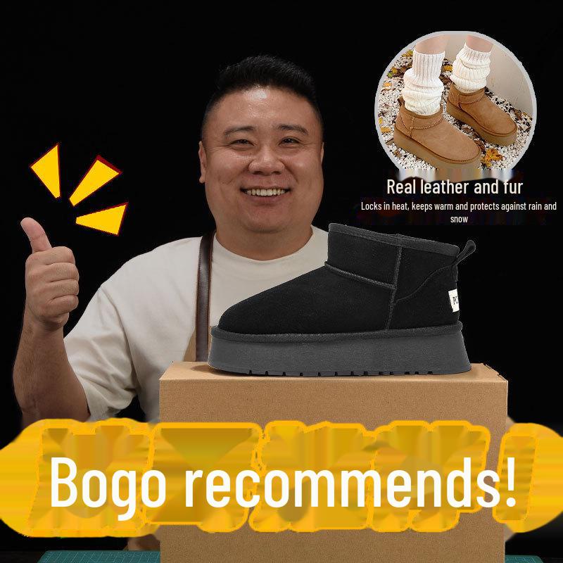Sangpo Snow Boots: Unisex Sheepskin Fur, Waterproof, Non-Slip, Thick-Soled, Warm Cotton for Autumn/Winter.